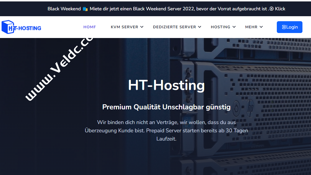 HT-Hosting：德国VPS特惠，4核8G 50GB NVMe，1Gbps-10Gbps不限流量，免费DDOS保护，月付4.00 €起