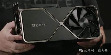 转变中的格局：英伟达新显卡RTX4090D性能缩减，国内大厂押注国产GPU